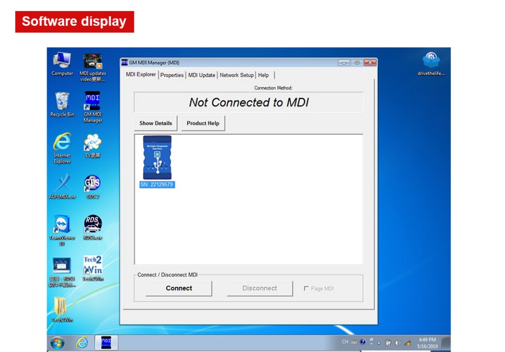 gm mdi 2 software -1