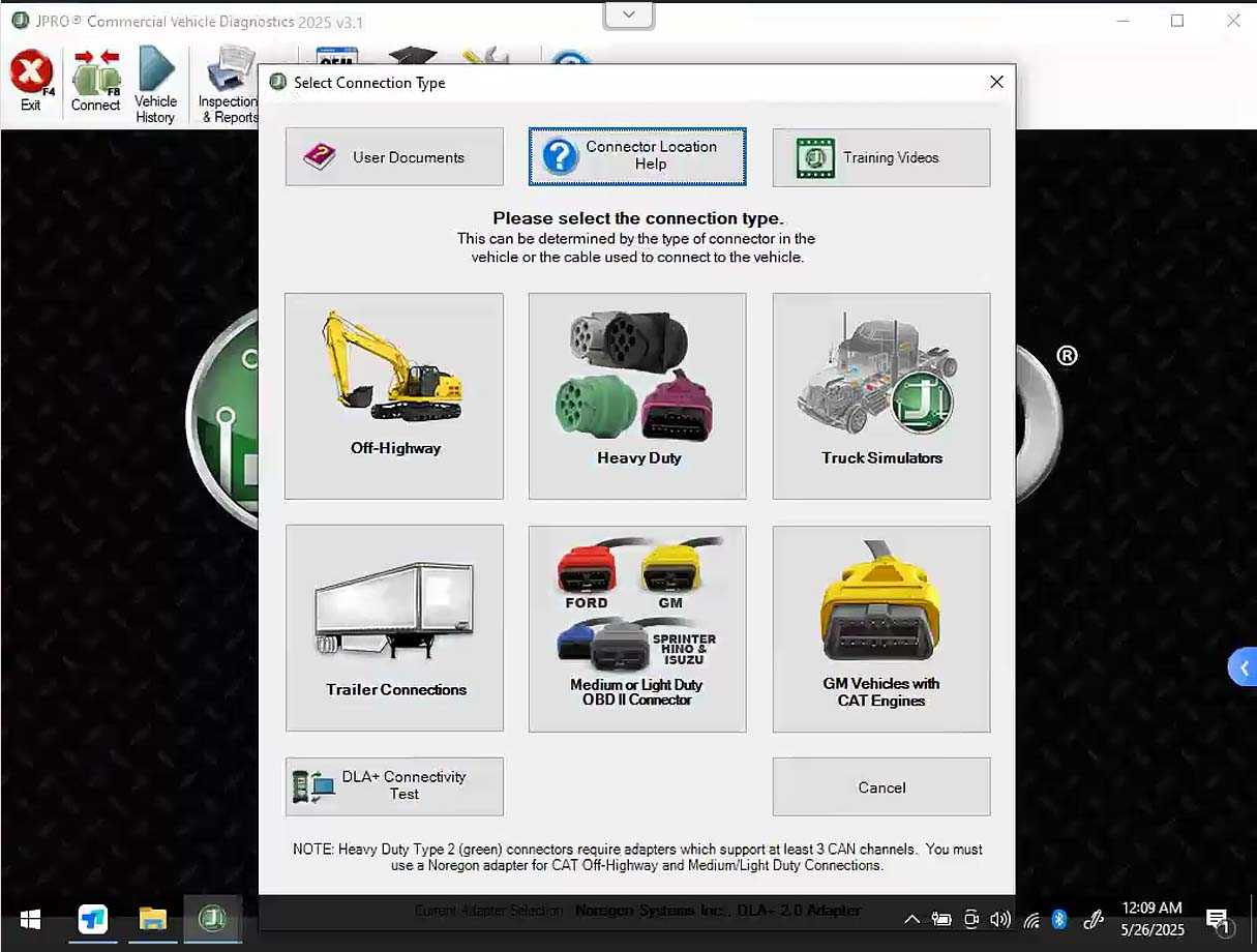 2025 JPRO software