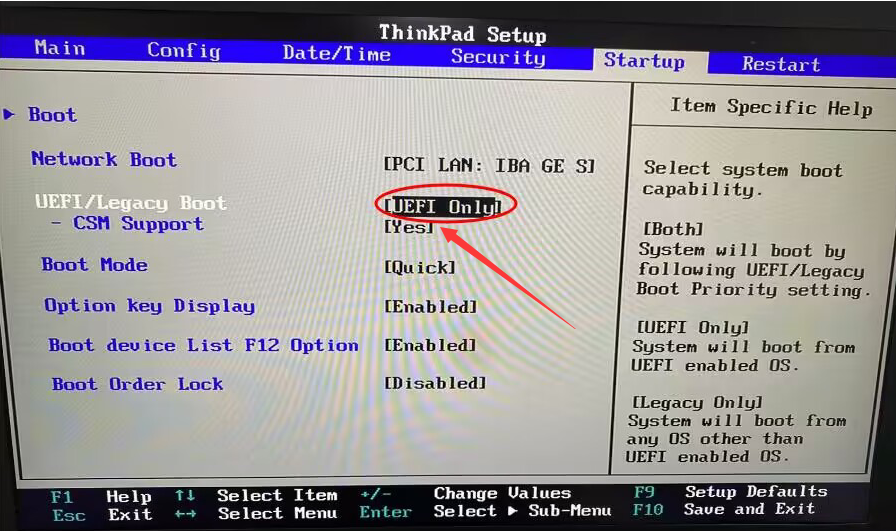 Piwis 3 Enter BIOS and set the hard disk mode