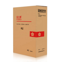 FUSICA Compatible RZ A3 Master Paper Roll for Risos Digital Duplicator