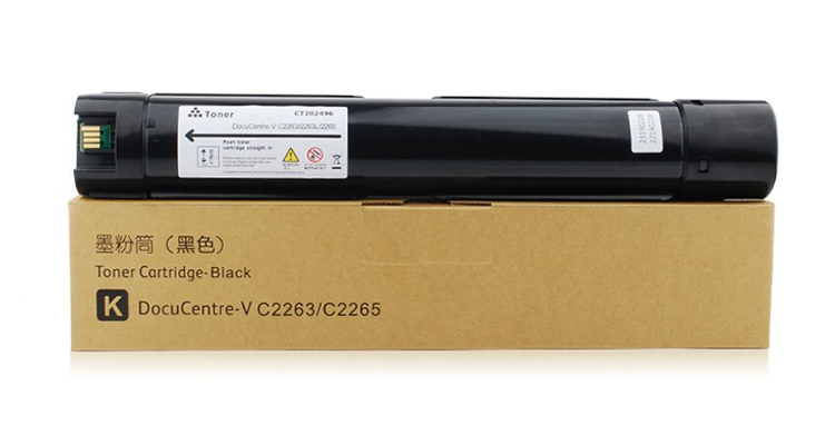 Quality compatible C2263 C2265 C2263L toner cartridge for fujixerox docucentre V
