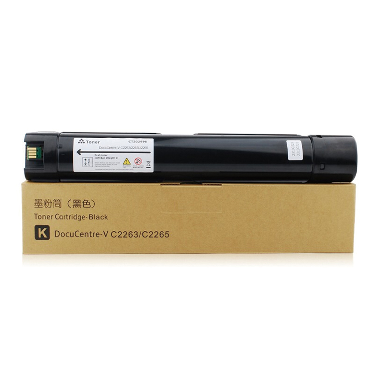 Quality compatible C2263 C2265 C2263L toner cartridge for fujixerox docucentre V