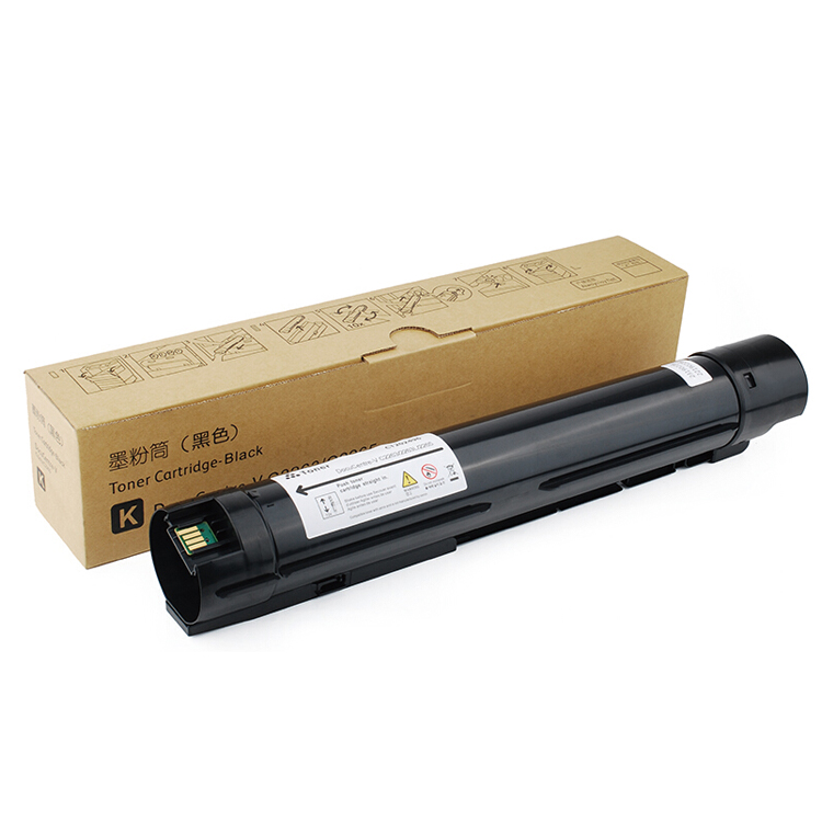 Quality compatible C2263 C2265 C2263L toner cartridge for fujixerox docucentre V