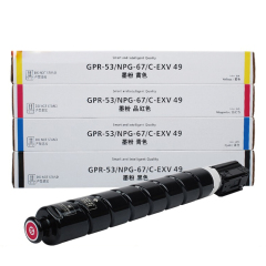 FUSICA 2020 Copier Toner NPG-67 NPG67 GPR-53 C-EXV49 Toner Cartridge for Canon iR ADV C3335 C3320 C3320L C3525 C3520 C3530