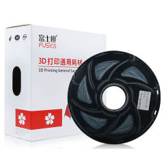 FUSICA 3d printer filament 1.75mm PLA 1kg high quality Wholesale with spool Silver