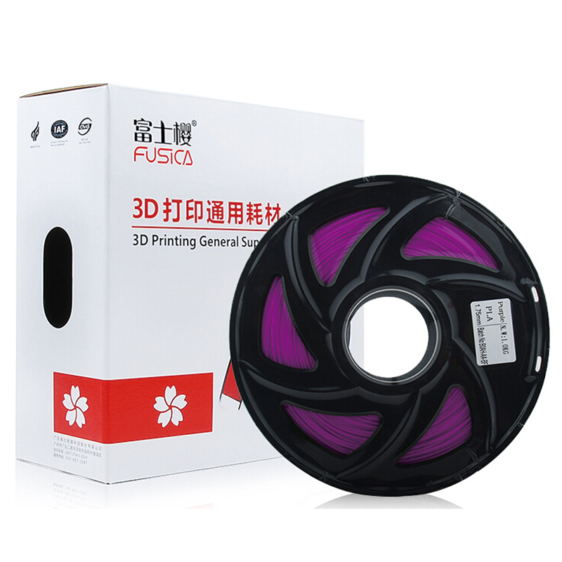 FUSICA 3d printer filament 1.75mm PLA 1kg good quality compatible refillable with spool Purple