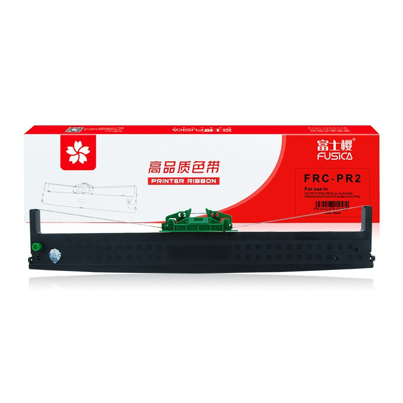 FUSICA premium quality compatible printer ribbon ink ribbon high quality for Nan Tian OLIVETTI PR2 PR2 plus PR2E PR2E plus PR2II PR2IL PR2+ PR3400 PR8400 PRB K10 HCC PR2