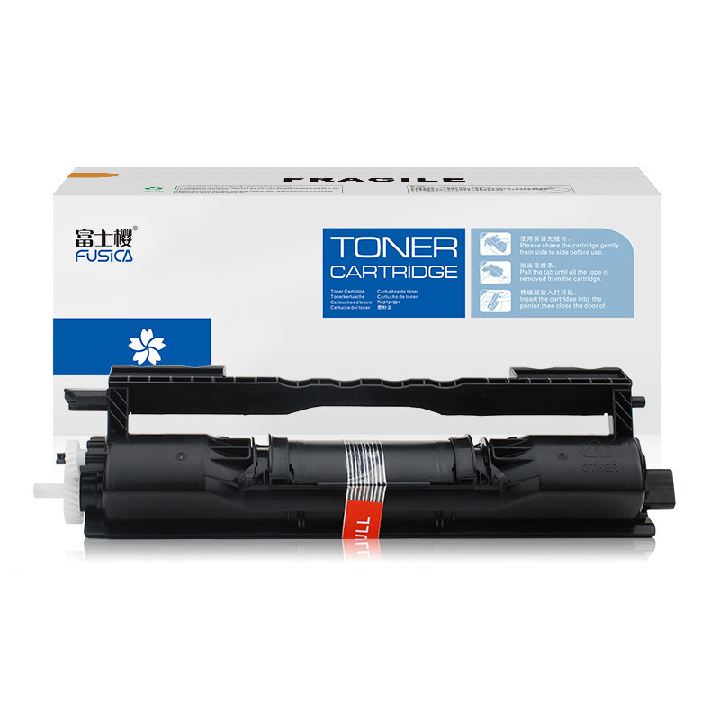 Fusica High Quality CRG050 black laser copier Toner Cartridge for Canon/LBP913wMF913w