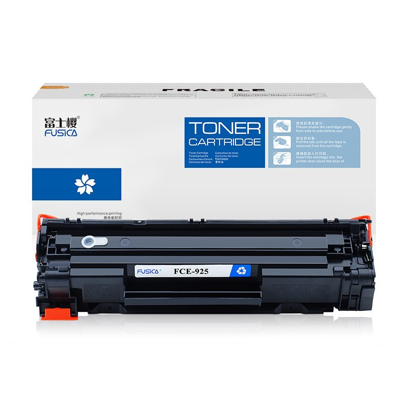 Fusica High Quality CRG925 Black Laser Toner Cartridge for LBP6018/LBP6018w/LBP6018L/MF3108/LBP3018/LBP3108