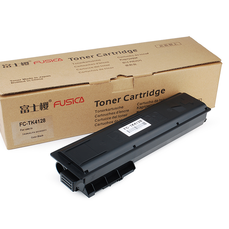 Fusica High Quality TK4128 black laser copier Toner Cartridge for TASKalfa 2010/2011