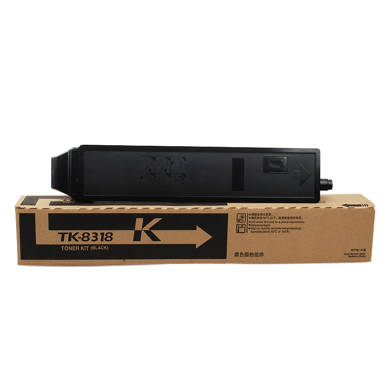 FUSICA Wholesale Compatible TK8318 Toner Cartridge For Kyocera TASKalfa 2550ci