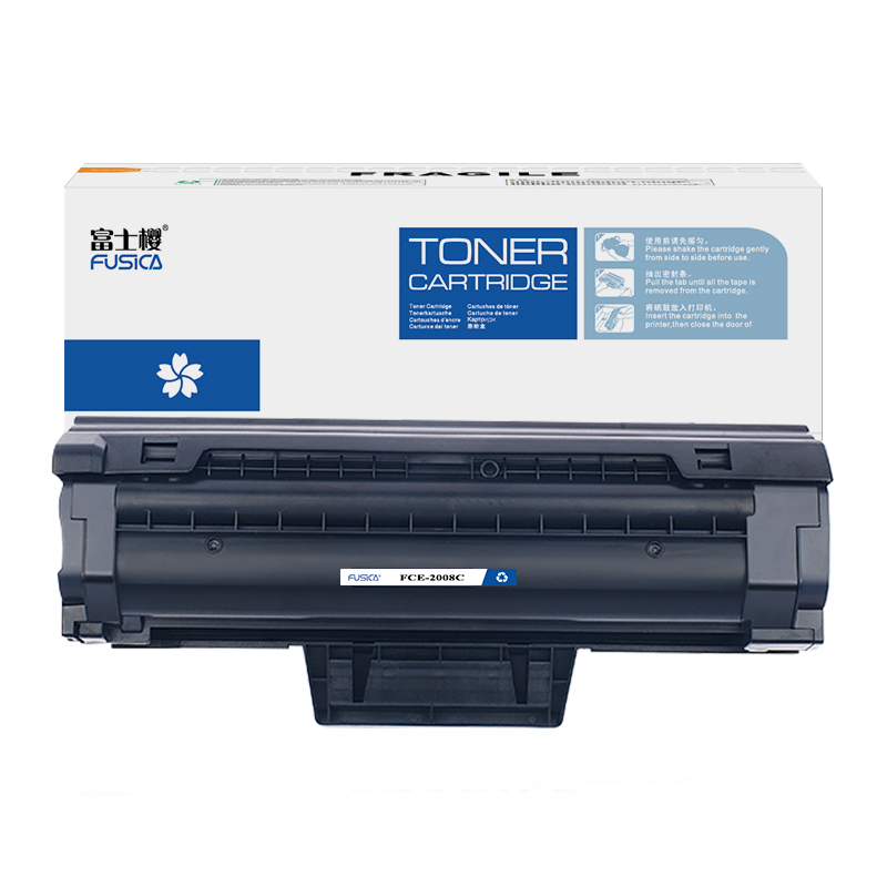 FUSICA T2008C Toner Kit 1500 pages original quality Toner Cartridges compatible for FUSI-Toshiba DP2008S 2008F 2008C