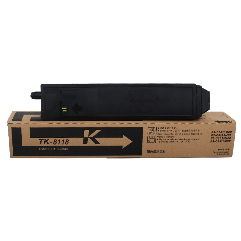 FUSICA China Factory Toner Cartridges TK8118 TK-8118 M8124cidn Printer Toners Compatible with Kyocera