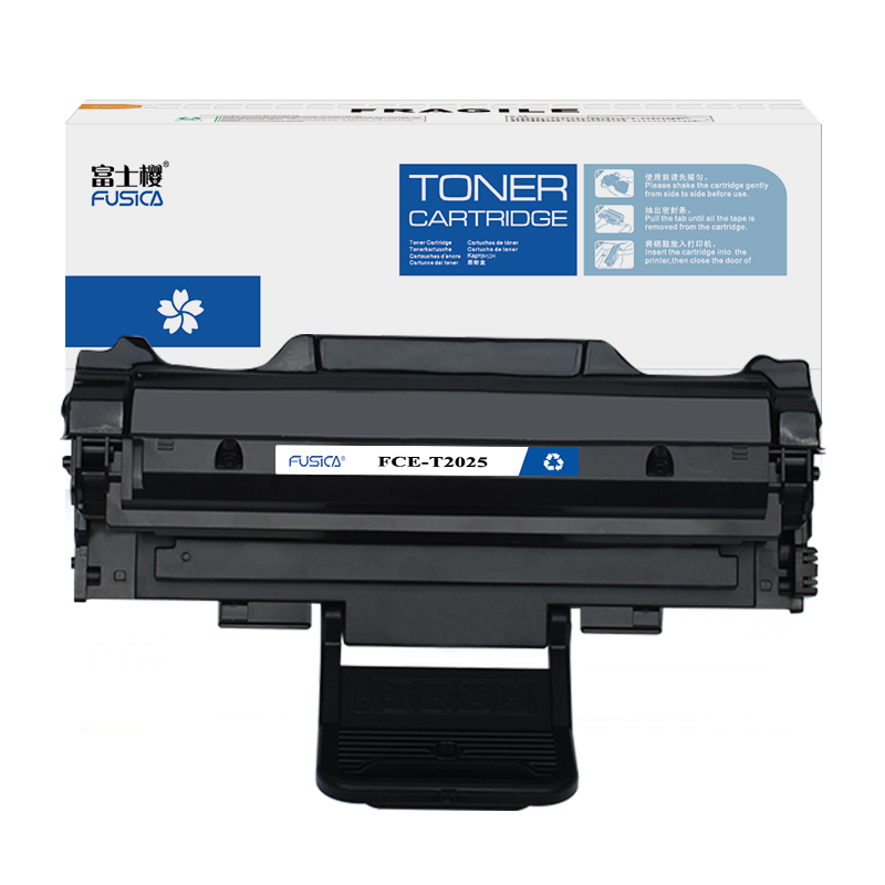 FUSICA T2025 Toner Cartridges black kit 3000 pages yield original quality Toner Kit compatible for FUSI-Toshiba