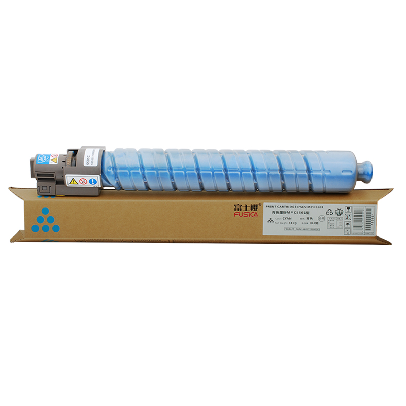 Factory Wholesale Compatible Japan Color Toner Cartridge MPC5501 MP C5501 Toners for Ricoh Printer Aficio MPC4501 C5501