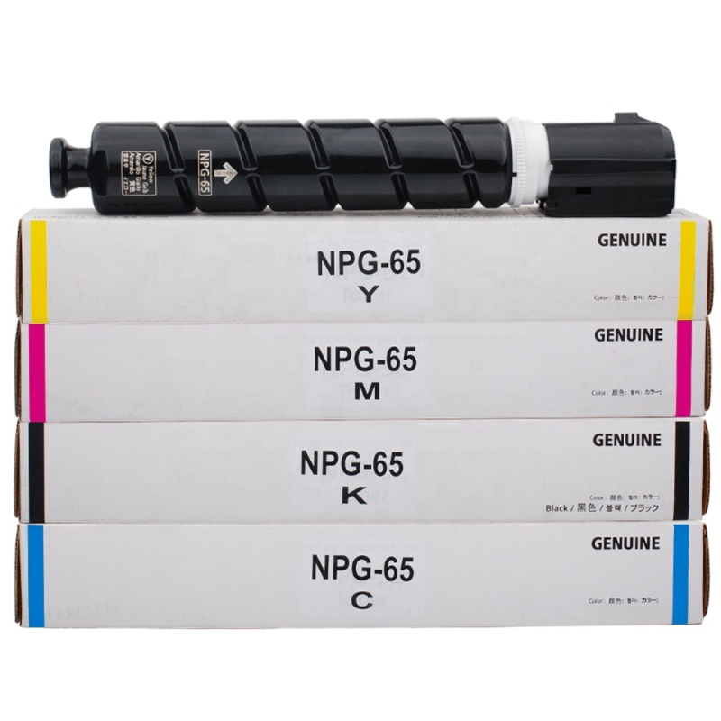 Premium Copier Cartridge GPR-51 C-EXV47 NPG-65 Toner Kit for canon iR ADV C350 C250 Copier NPG65 Toner