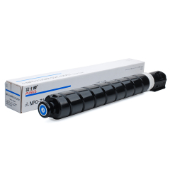 FUSICA Compatible Toner NPG71 NPG-71 GPR55 EXV51 Color Laser Printer Toner Cartridge for Canon iR ADV C5535 5540 5550 5560