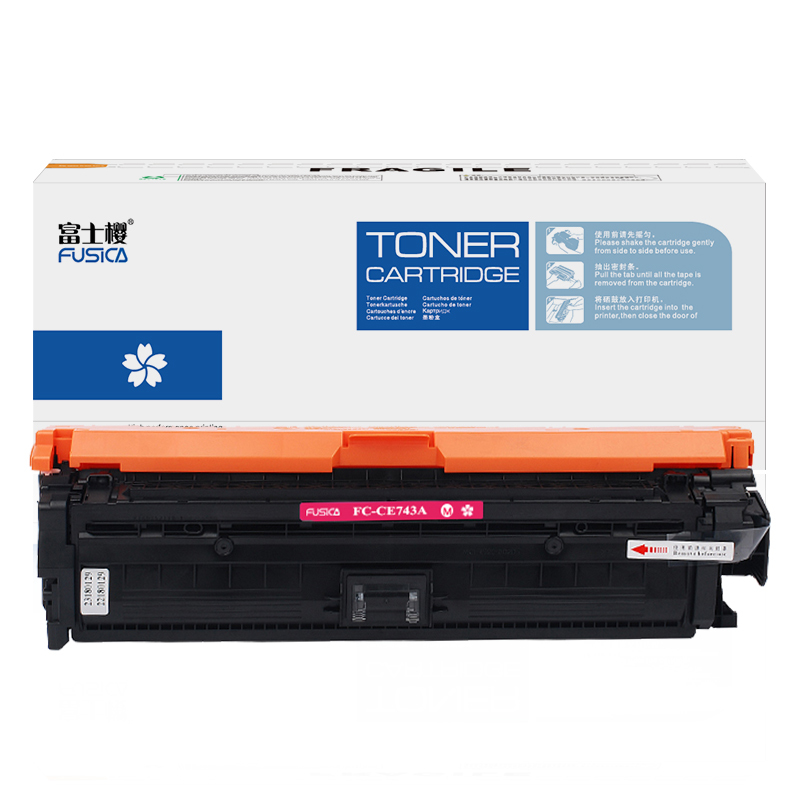 Toner Cartridges CE740A CE741A CE742A CE743A compatible toner cartridges for HP Color LaserJet CP5225 5225 5225DN