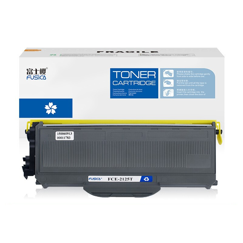 Fusica High Quality TN2125 black laser copier Toner Cartridge for Hl-2140 2150N DCP-7030 7340