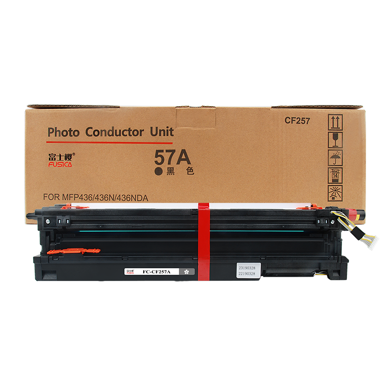 Fusica High Quality CF257A drum unit Black Laser Toner Cartridge for HP LaserJet MFP M436n/M436nda