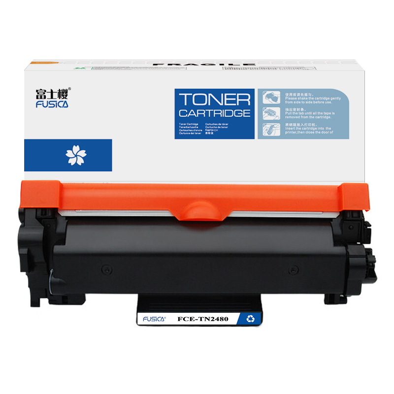 Fusica High Quality TN2480 black laser copier Toner Cartridge for HL-L2386DW/2385DW/2376DW/2375DW/HL-L2370DN/2351DW