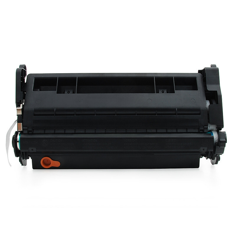FUSICA CRG057 toner cartridge compatible for MF441DW/MF443DW/MF449DW