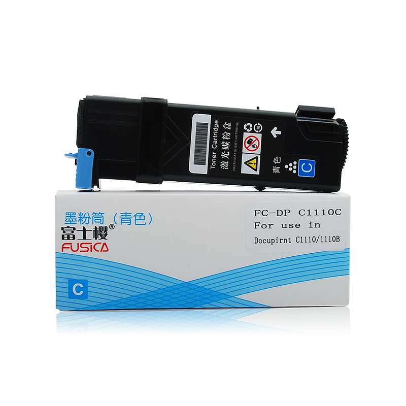 FUSICA toner DP C1110 color toner cartridges compatible for FUSI-Xerox DP C1110 color wholesale price toner cartridges