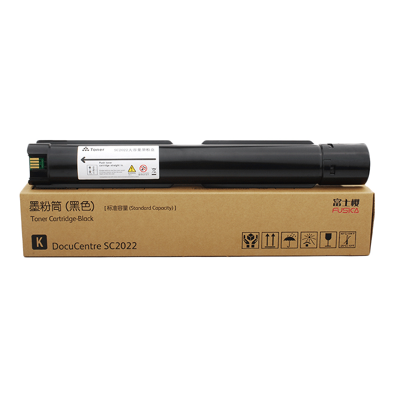 FUSICA Factory Wholesale Copier Toner Cartridge Compatible Toner SC2022 for Xerox