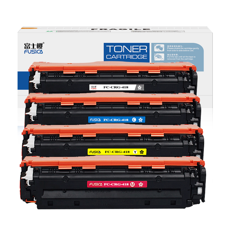 FUSICA CRG418 BK/C/Y/M Toner cartridges Compatible for MF8380Cdw/MF8350Cdn/MF8580Cdw/MF727Cdw/MF725Cdn/MF8550Cdn