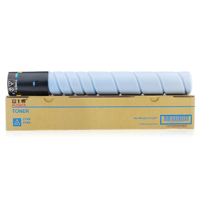 FUSICA CTO-850X BK/C/Y/M toner cartridge compatible for CP9502DN/CM8506DN