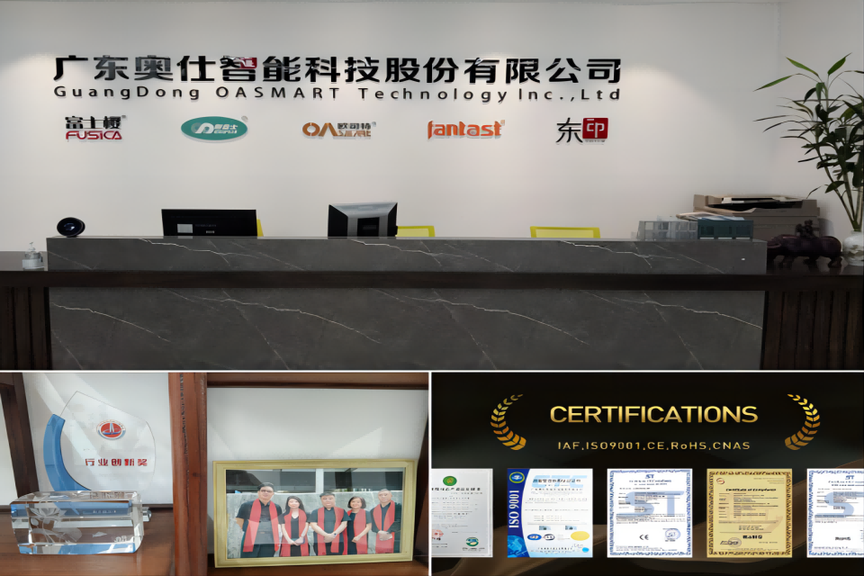 OASMART Technology (Guangdong) Inc Ltd (Listed stock code: 838432)
