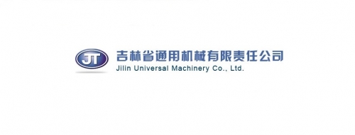 Jilin Universal Machinery Co.,Ltd.
