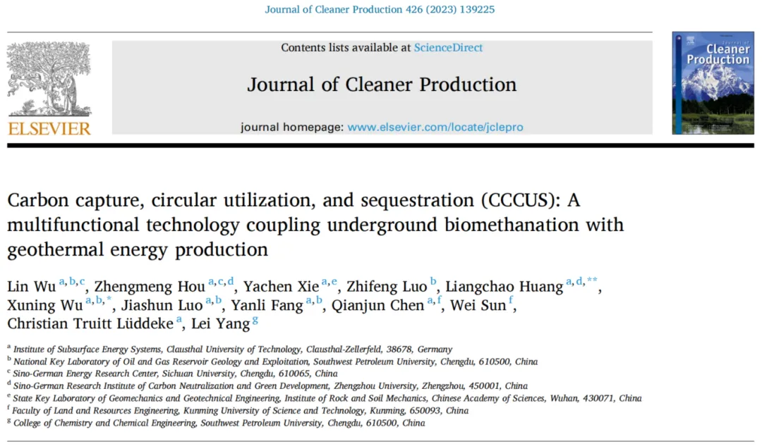 Journal of Cleaner Production | 碳捕获、循环利用与封存：耦合地下生物甲烷化与地热能生产的多功能技术