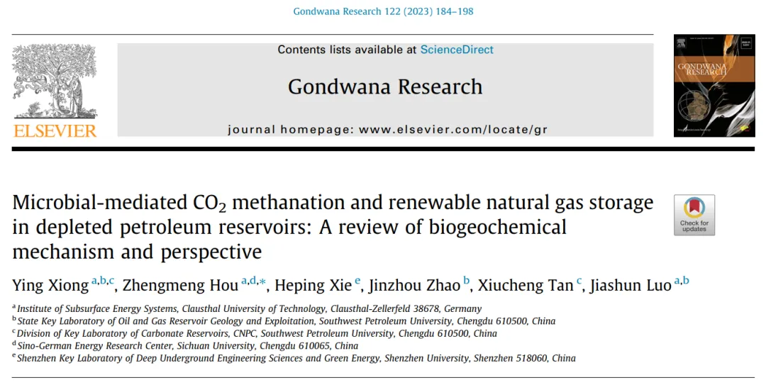 Gondwana Research | 枯竭油气藏中微生物介导的二氧化碳甲烷化与可再生天然气储存：生物地球化学机理综述及展望