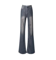 Internet celebrity micro La retro jeans for women