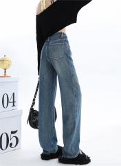 Narrow cut wide leg jeans for women