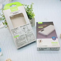 Printed Packaging Box for Consumer Electronic Product,Normal Printing Paper Box use for Power Bank,USB, Cable, Bettery,Screen Protector