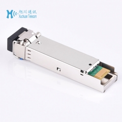 1.25G SFP dual fiber transceiver with industrial class