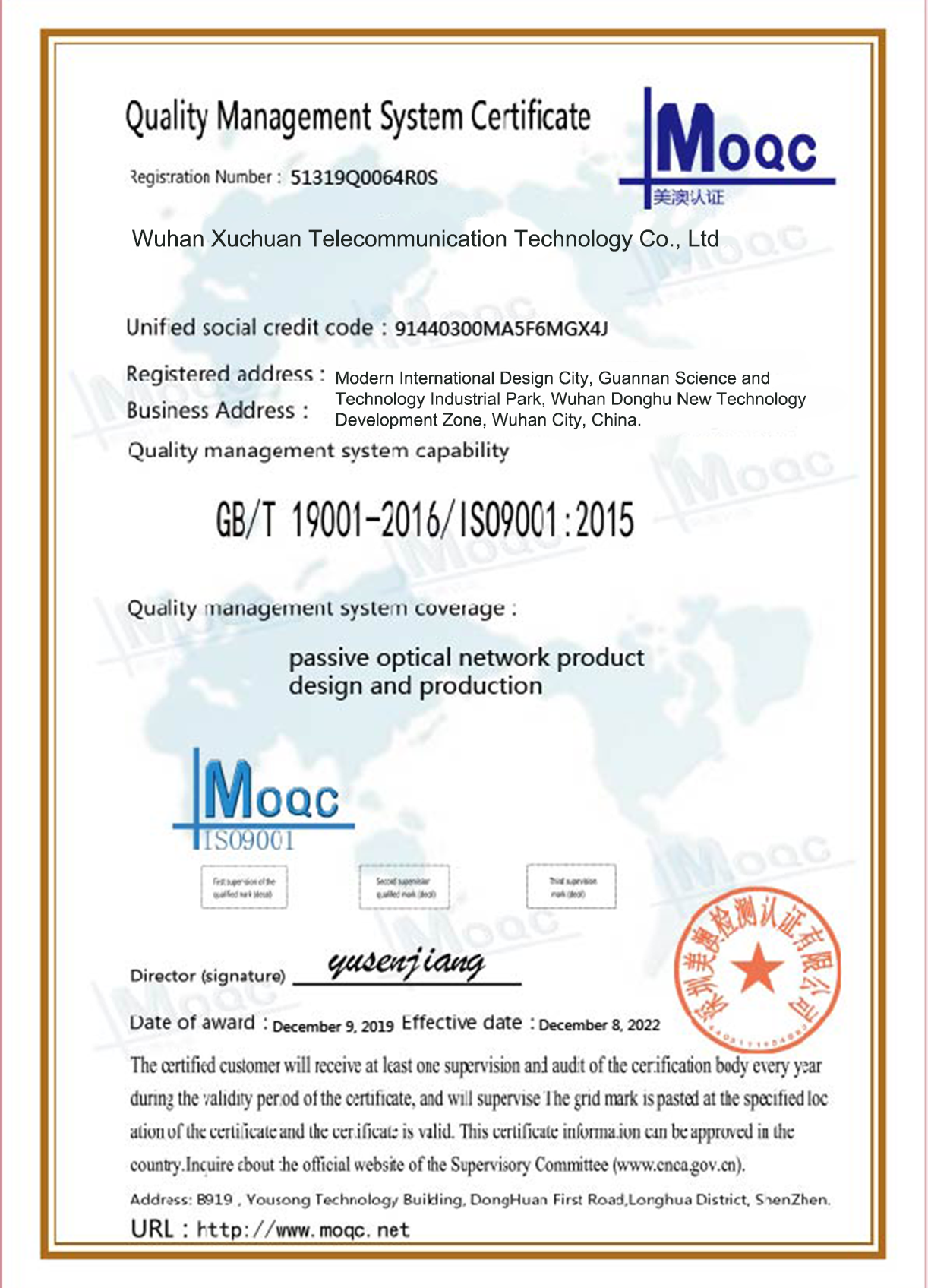 ISO9001