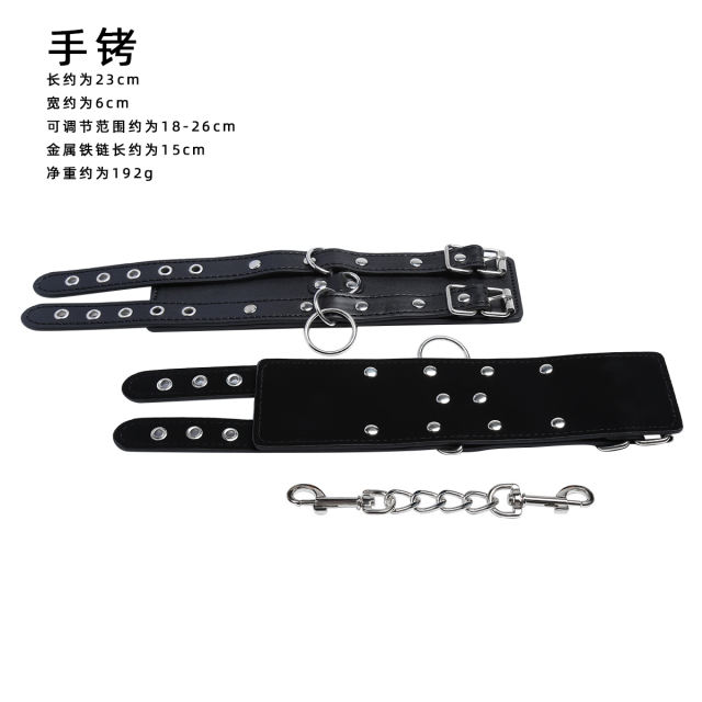 Leather wrist ankle restraints