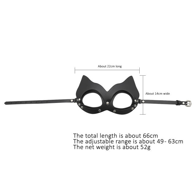 PU Eye Mask with PU Strap (Black)