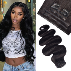 Body Wave Small PU seamless Clip in Extensions Human Hair Natural Thick 120g