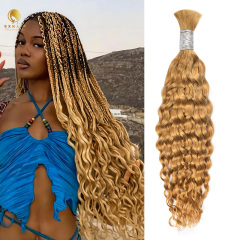 100% Human Virgin Hair High Quality 27# Water Wave Bulk Hair For Braiding Hair Extension