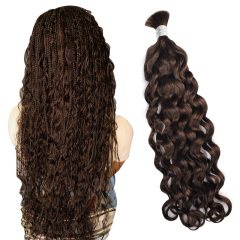 Braiding Hair Bulk Italian Curly #2 100% Human Hair No Weft