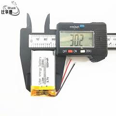 3.7V,1500mAH,123040 BIHUADE Polymer lithium ion / Li-ion battery for TOY,POWER BANK,GPS,mp3,mp4,cell phone,speaker