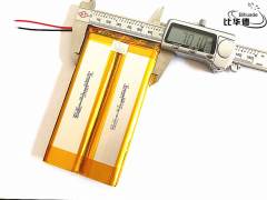 Size 1270130 3.7v 14000mah Liter energy battery Lithium Polymer Battery With Board For Tablet