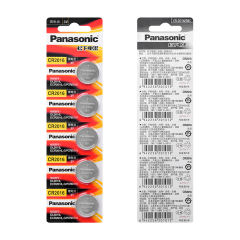 PANASONIC 1pcs/lot cr2016 BR2016 DL2016 LM2016 KCR2016 ECR2016 Button Cell Batteries 3V Coin Lithium counter clock 1 order