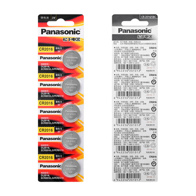 PANASONIC  cr2016 BR2016 DL2016 LM2016 KCR2016 ECR2016 Button Cell Batteries 3V Coin Lithium LED light voice recorder