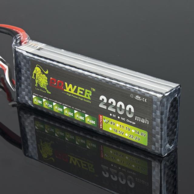 2200Mah 30C Max 50C lipo battery for RC Cars Boats drone spare parts 4s battery 1pcs