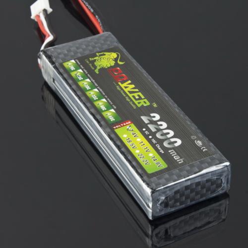 2200Mah 30C Max 50C lipo battery for RC Cars Boats drone spare parts 4s battery 1pcs